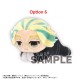 Max Limited TR-55 Tokyo Revengers Hug x Character Collection 5