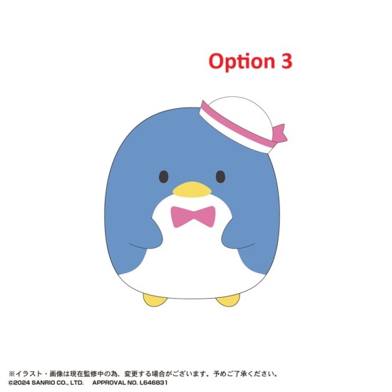 [Open Pack] Max Limited SR-84 Sanrio Characters Tenorins Collection