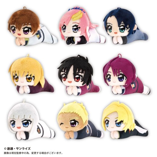 Plex GDSD-07 Mobile Suit Gundam SEED Freedom Hug x Character Collection