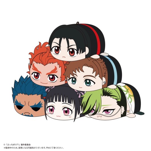 Max Limited BCG-03 BUCCHIGIRI?! Potekoro Mascot