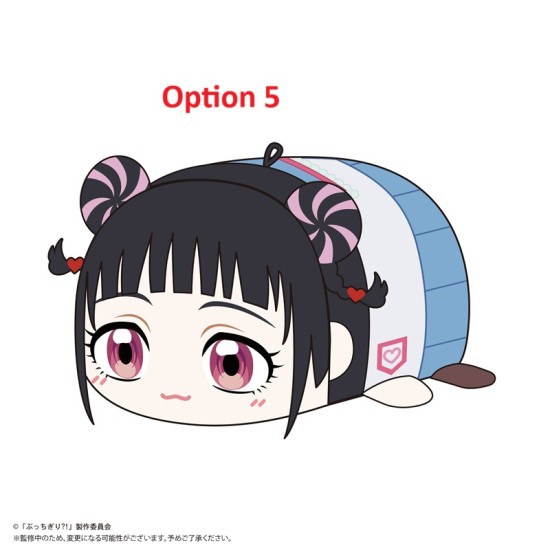 Max Limited BCG-03 BUCCHIGIRI?! Potekoro Mascot