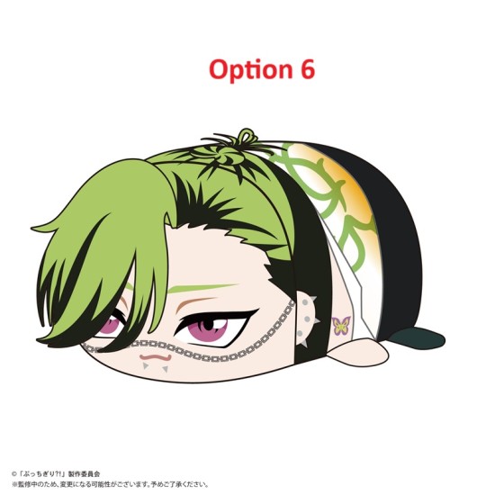 Max Limited BCG-03 BUCCHIGIRI?! Potekoro Mascot