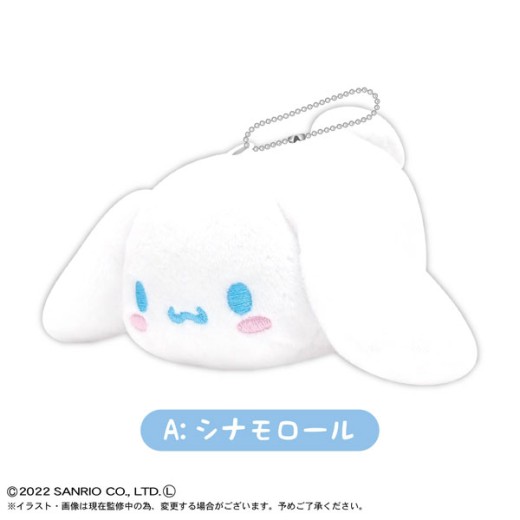 Max Limited SR-94 Sanrio Characters Pote Koro Mascot