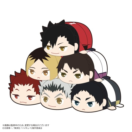 Max Limited HQ-78 Haikyu!! Potekoro Mascot 2