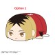 Max Limited HQ-78 Haikyu!! Potekoro Mascot 2