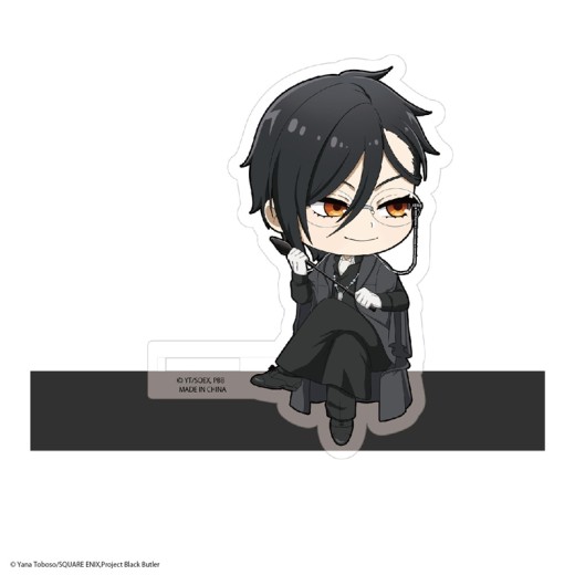 Max Limited KSJ-08 Black Butler Kado Chara