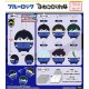Max Limited BL-36 Blue Lock Fuwakororin 4 Max Limited BL-36 Blue Lock Fuwakororin 4