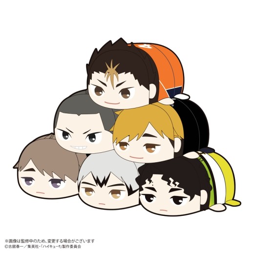 Max Limited HQ-86 Haikyu!! Potekoro Mascot 3