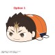 Max Limited HQ-86 Haikyu!! Potekoro Mascot 3