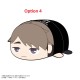Max Limited HQ-86 Haikyu!! Potekoro Mascot 3
