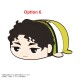 Max Limited HQ-86 Haikyu!! Potekoro Mascot 3