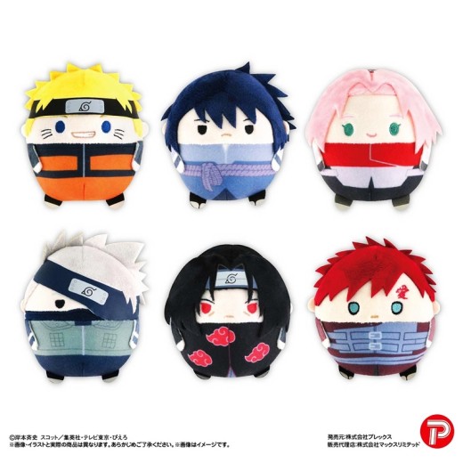 Max Limtied NT-20 NARUTO Fuwakororin