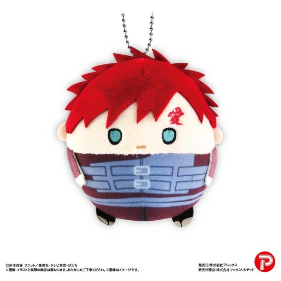 Max Limtied NT-20 NARUTO Fuwakororin