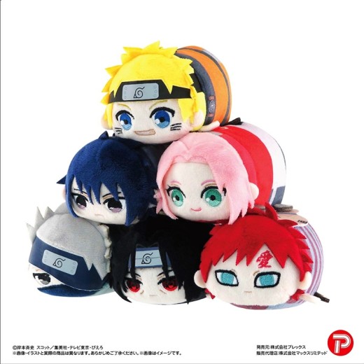 Max Limited NT-21 NARUTO Potekoro Mascot