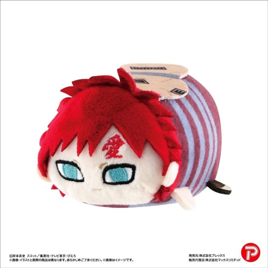 Max Limited NT-21 NARUTO Potekoro Mascot