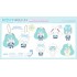 ANICRAFT Hatsune Miku x Cinnamoroll Osuwari Club Plush Mascot
