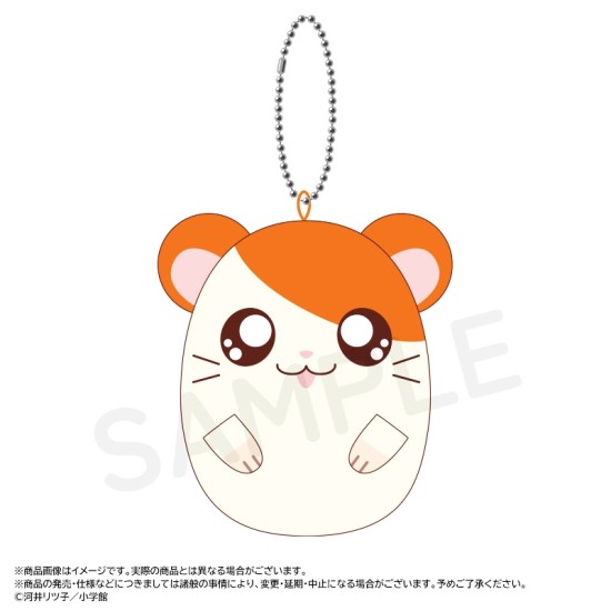 Anicraft Hamtaro Petit Mochi Mascot