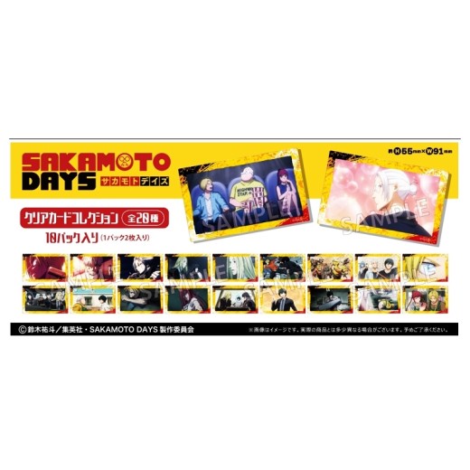 Tapioca Sakamoto Days Clear Card Collection