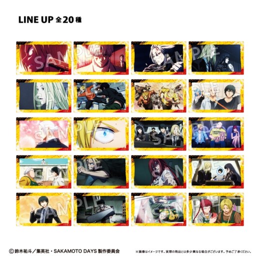 Tapioca Sakamoto Days Clear Card Collection