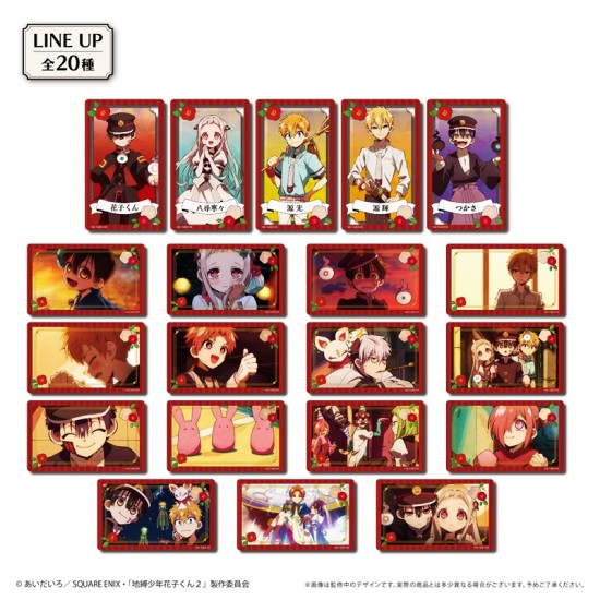 TAPIOCA Toilet-Bound Hanako-kun 2 Clear Card Collection