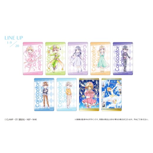 TAPIOCA Cardcaptor Sakura: Clear Card Arc Film Style Clear Card Collection Vol. 2 Amazon Limited Bonus Edition
