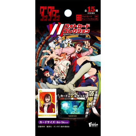 F-Toys DANDADAN Double Photo Card Collection