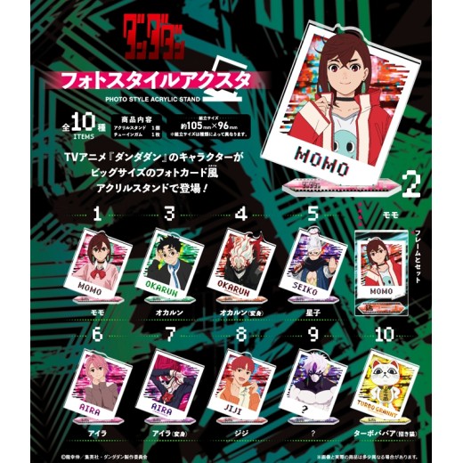 F-Toys DANDADAN Photo Style Acrylic Stand