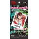 F-Toys DANDADAN Photo Style Acrylic Stand
