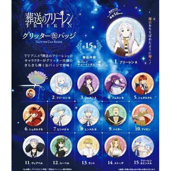 F-Toys Frieren: Beyond Journey's End Glitter Can Badge