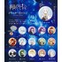 F-Toys Frieren: Beyond Journey's End Glitter Can Badge