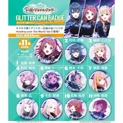 F-Toys Gakuen Idolmaster Glitter Can Badge Howling over the World Ver.