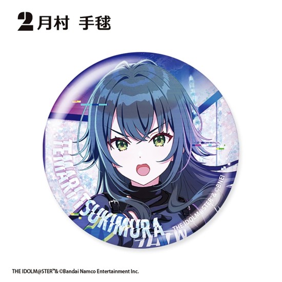 F-Toys Gakuen Idolmaster Glitter Can Badge Howling over the World Ver.