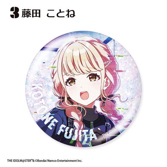 F-Toys Gakuen Idolmaster Glitter Can Badge Howling over the World Ver.