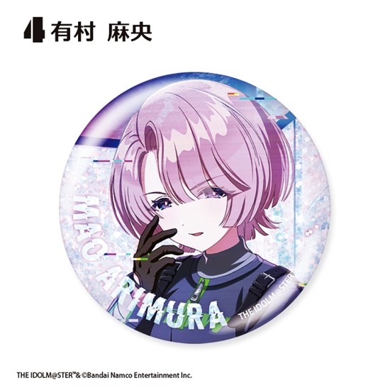 F-Toys Gakuen Idolmaster Glitter Can Badge Howling over the World Ver.