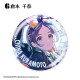 F-Toys Gakuen Idolmaster Glitter Can Badge Howling over the World Ver.