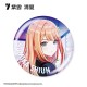 F-Toys Gakuen Idolmaster Glitter Can Badge Howling over the World Ver.