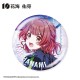 F-Toys Gakuen Idolmaster Glitter Can Badge Howling over the World Ver.