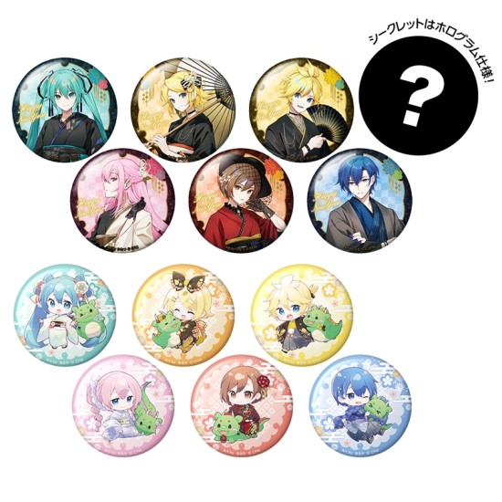 Caravan Hatsune Miku New Year SHOP 2024 Trading Can Badge