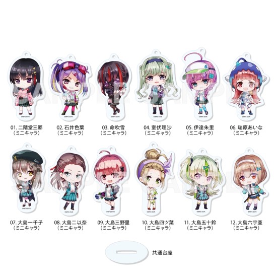 CS.FRONT Heaven Burns Red Marutto Stand Key Chain 01 Box C
