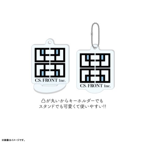 CS.FRONT Heaven Burns Red Marutto Stand Key Chain 01 Box C