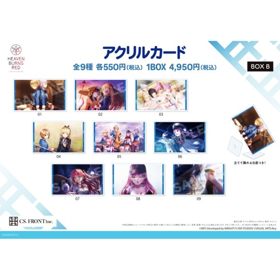 CS.FRONT Heaven Burns Red Acrylic Card 01 Box B