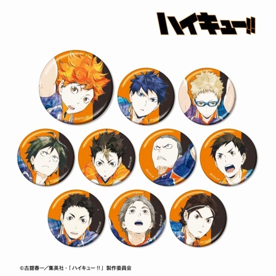 Armabianca Haikyuu!! Trading Ani-Art Vol.3 Metallic Tin Badge