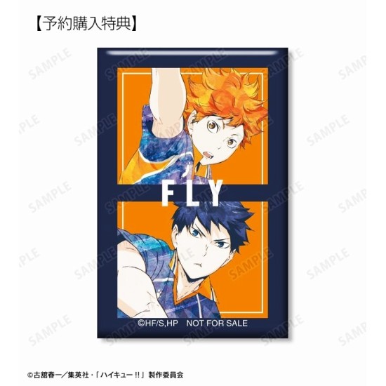 Armabianca Haikyuu!! Trading Ani-Art Vol.3 Metallic Tin Badge