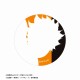 Armabianca Haikyuu!! Trading Ani-Art Vol.3 Metallic Tin Badge
