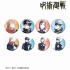 Armabianca TV Anime "Jujutsu Kaisen" Trading Ani-Art vol.8 Mat Tin Badge