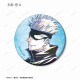 Armabianca TV Anime "Jujutsu Kaisen" Trading Ani-Art vol.8 Mat Tin Badge