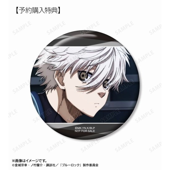 Armabianca Blue Lock Trading Scene Tin Badge vol.2