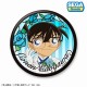 Sega Detective Conan Can Badge vol.1