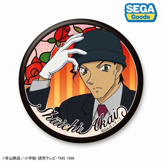 Sega Detective Conan Can Badge vol.1