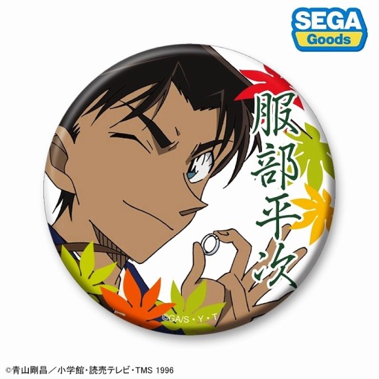 Sega Detective Conan Can Badge vol.2